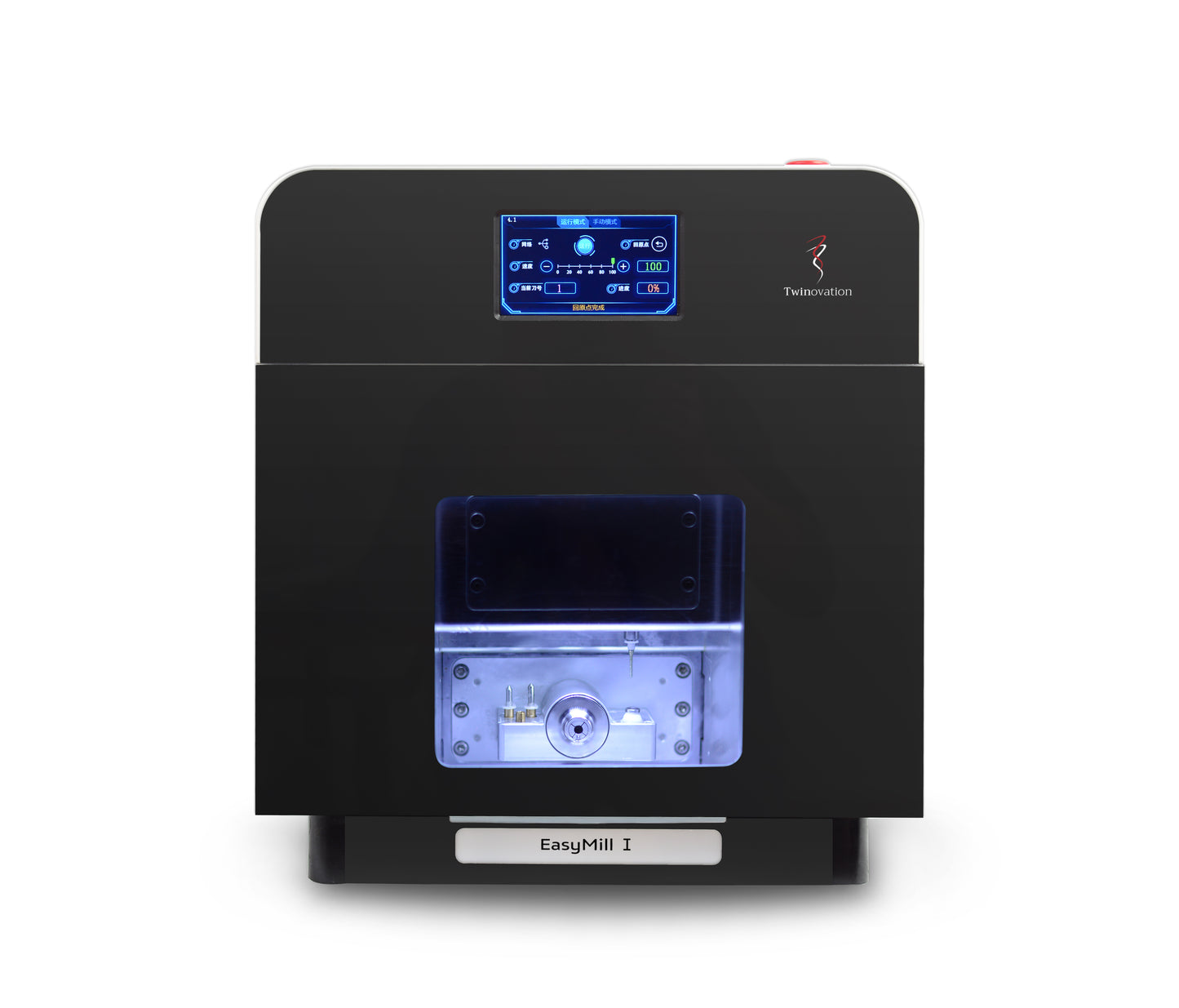 EasyMill I New Generation of All ceramic Digital Milling System
